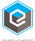 etehadie